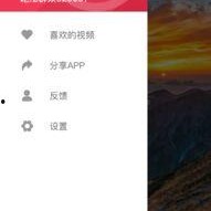 吃瓜视频网站,热门话题一网打尽，带你畅游娱乐世界