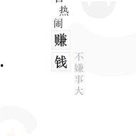 全民吃瓜,揭秘娱乐圈幕后故事